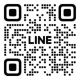 winwer line https://winwer.co.th/wp-content/uploads/2025/11/winwer-line-160x160.jpg